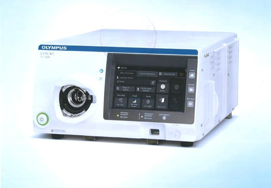 电子消化内窥镜系统